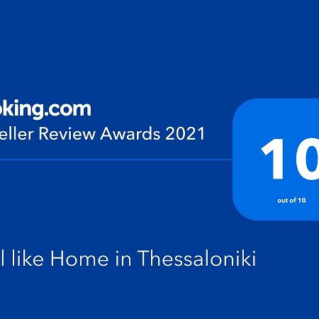 Feel Like Home In סלוניקי מראה חיצוני תמונה